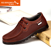 Red Dragonfly leather men's shoes spring 2015 new genuine casual fashion Korean version is breathable men's shoes