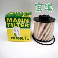 曼牌柴油滤清器 PU1046/1x燃油滤芯Atego奔驰唯雅诺4.3柴油车