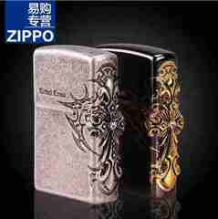 打火机ZIPPO正版原装黑冰古银侧面十字架煤油防风 zppo专柜正品