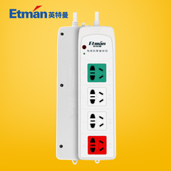 英特曼智能插座遥控插排有线电视机伴侣排插接线板电插板插线板