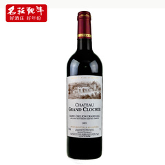 名庄靓年 法国圣爱美浓列级庄GRAND CRU干红葡萄酒2013