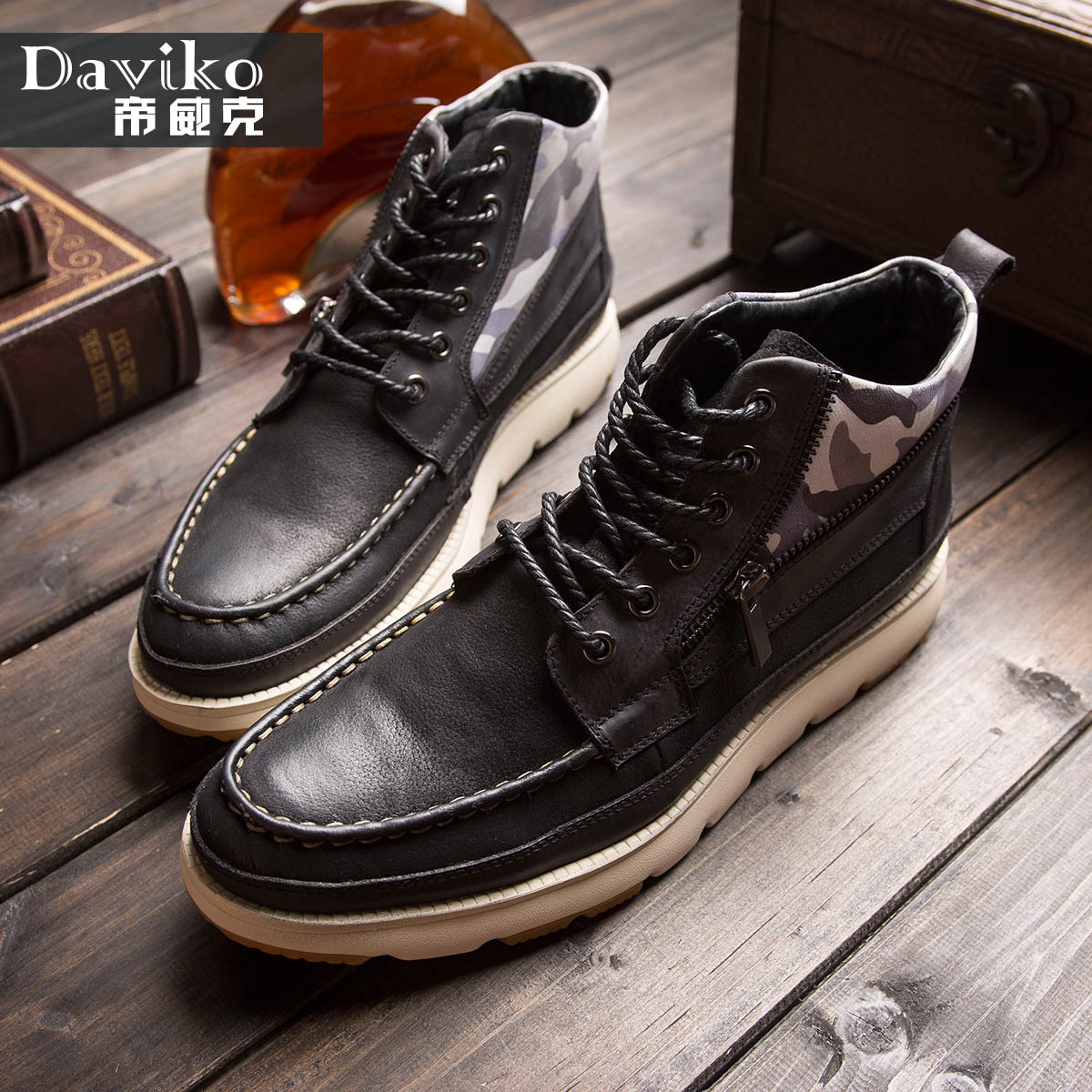 Полуботинки Daviko d14ctb53x013 Полуботинки Daviko d14ctb53x013
