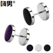 But sensitive! Japanese and Korean version of staves, dumbbell earrings titanium steel men''s single black tide male fashion earrings jewelry