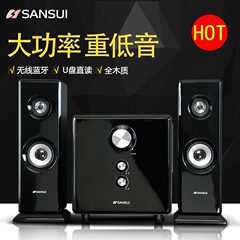 Sansui/山水 GS-6000（31B）无线蓝牙台式电脑多媒体电视音响音箱