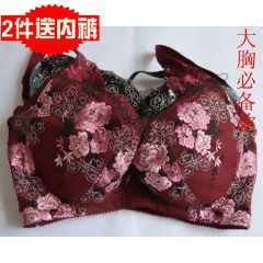 包邮 依之妮摩登专柜正品薄棉杯调整型包副乳B C大杯文胸M1214B2