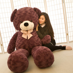 大号毛衣毛绒玩具熊泰迪熊公仔生日礼物女生抱抱熊玩偶布娃娃熊猫