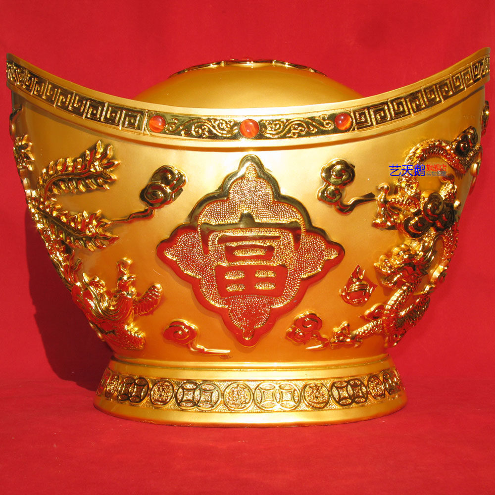 大号招财金元宝摆件聚宝盆开业礼品风水摆设家居存储钱罐