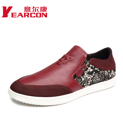 Kang new fashion casual shoes men's shoes fall 2014 a genuine leather foot singles tide shoes