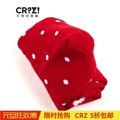 CRZ潮牌脚踏火圈冬季专柜新品吸汗保暖防臭休闲袜子CPI4Z449