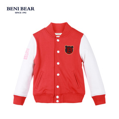 BENI BEAR邦尼熊童装冬季男童加厚拼色卫衣纯棉棒球服外套棉服潮