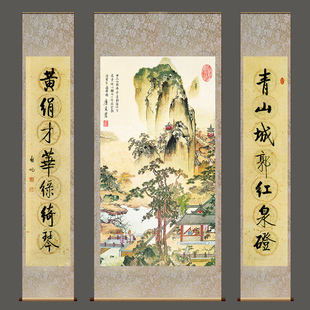 山水画客厅对联字画唐伯虎挂画茶楼国画丝绸画中堂卷轴画风水画