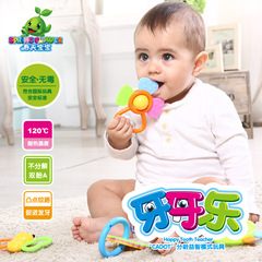 婴儿玩具3-6-12个月新生儿摇铃0-1岁宝宝益智早教婴幼儿牙胶礼盒