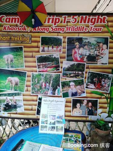 Khai Jungle Experience