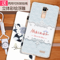 歌乐华 OPPOr7plus手机壳 r7plus立体浮雕彩绘壳 R7plus软保护壳