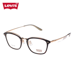 levis李维斯大框女眼镜框 方形男时尚圆脸近视镜架潮人LS94004