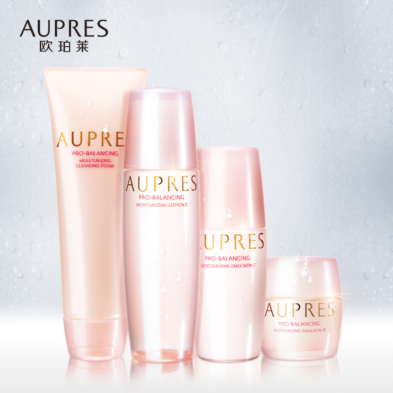 AUPRES/欧珀莱均衡保湿洁面水乳液面霜护肤品套装正品全套学生