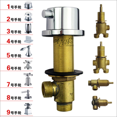 龙头开关阀 快开阀 混水阀 分水阀 台面柜体入墙开关阀 分水器