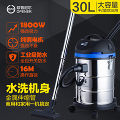 工业吸尘器家用强力干湿两用洗车手持桶式吸水吸尘机大功率商用