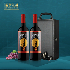 西班牙原瓶进口红酒 弗拉明戈 半甜红葡萄酒双支礼盒装