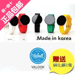 特惠包邮韩国原装VALOOK个性时尚创意礼物无指针手表充电电子表