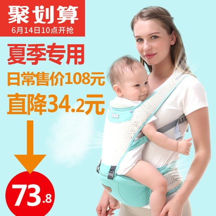  16Ԫ ¯ 119ԪLEDֵͲˮͷ