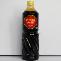 欣和六月鲜红烧酱油1000ml 红烧鸡块 红烧肉 酱油2瓶包邮