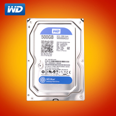 WD/西部数据 WD5000AAKX 500G 台式机硬盘 蓝盘 16M SATA