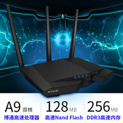 腾达AC三天线无线路由器企业级大功率穿墙王18千兆智能wifi别墅