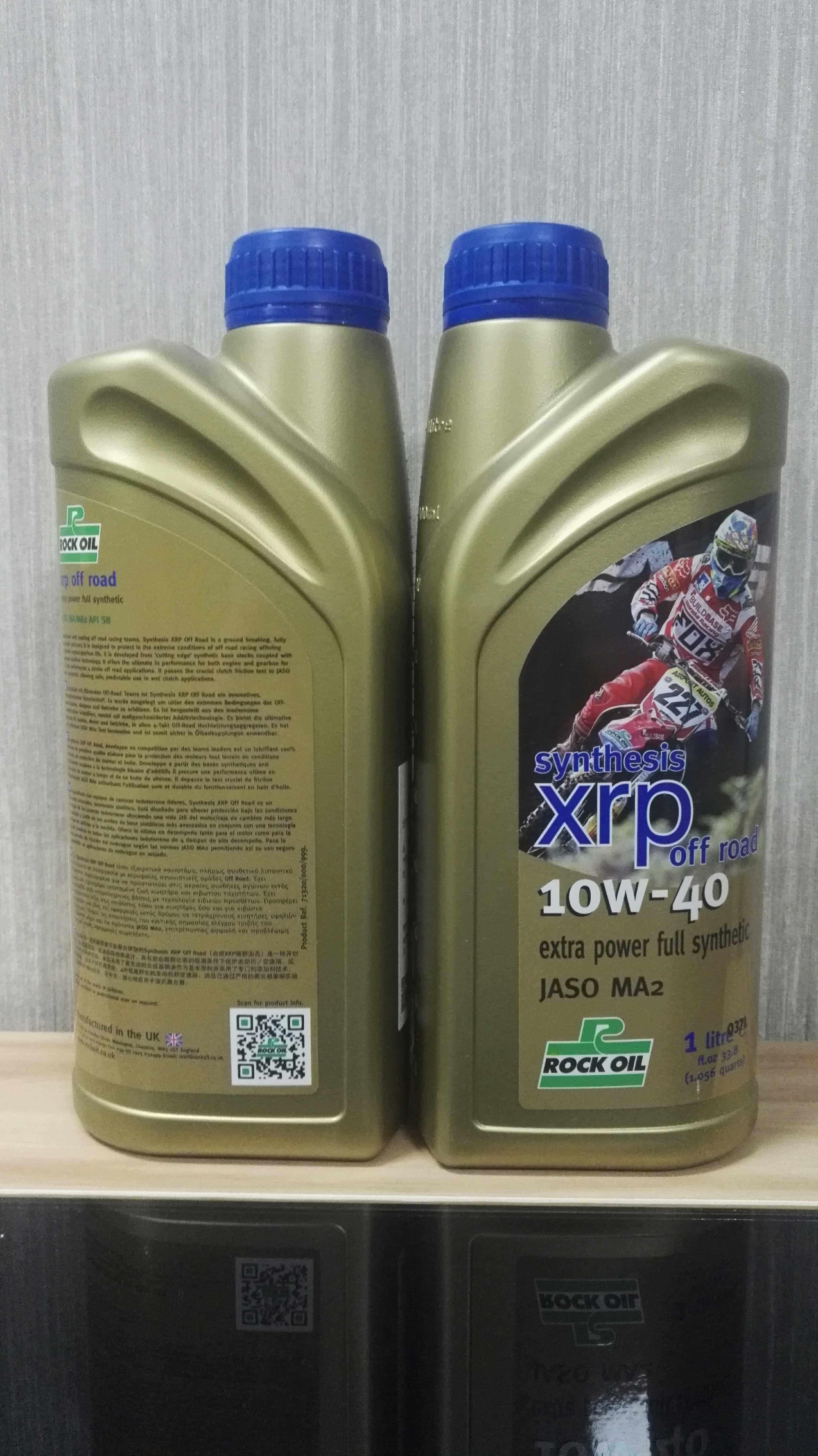 英国原装进口rockoil 10w-40越野摩托车专用机油 润滑油