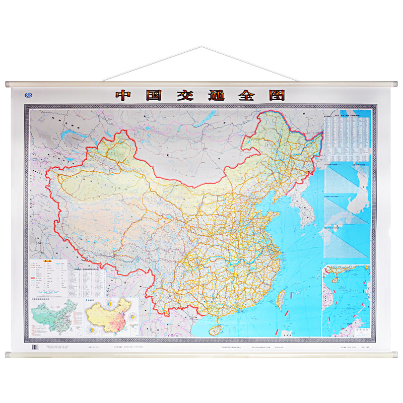 1亚膜整张精品 交通地图挂图 含高铁 高速 国道 水路港口航空机场分布