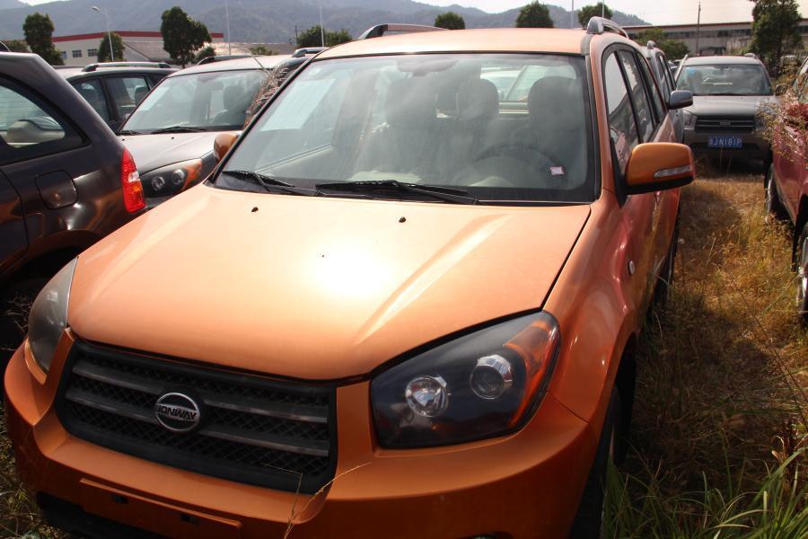 【第一次拍卖】飞碟牌炫丽橙色轻型客车一辆 不限购不限购