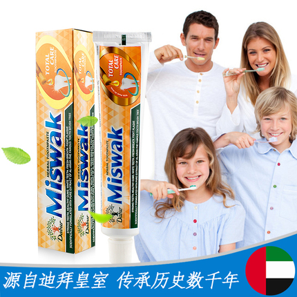 MUZHILEEţп 78Ԫ綯ˢسĦȫϰ