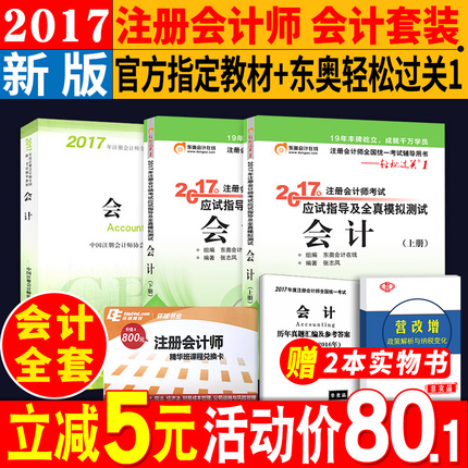 Chigo/־ ZD-150ˮּõԶϵ2L 34.90Ԫ