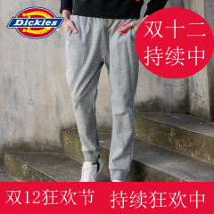 Dickies2016春季新款男装毛圈布Logo 印花罗纹卫裤 欧版休闲裤