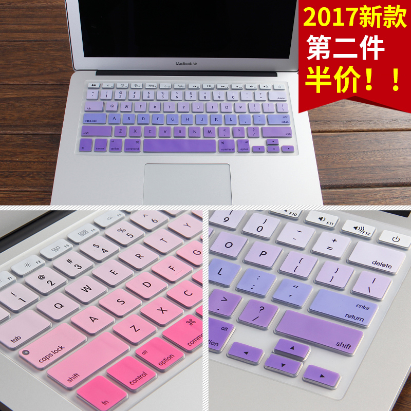 macbookair 13.3 apple computer keyboard film 2016mac pro laptop protection dustproof 13 inch 15