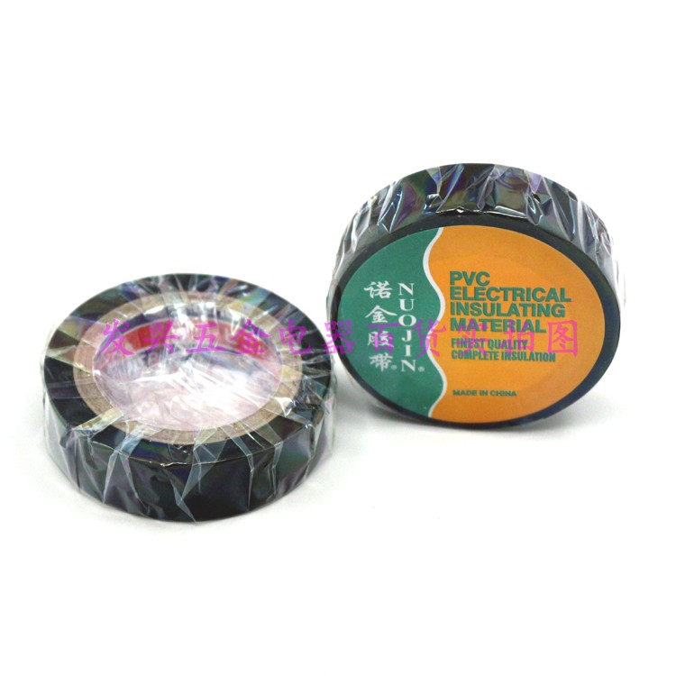 Nujin adhesive tape PVC adhesive tape electrician engineering Dedicated Electrical tape Good adhesive tapein the Electric cars/Fitting/Transportation , Electric car repair tools , Insulating tape category - from Buy2taobao.com to provide professional Taobao agent buy service