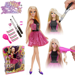 贝婷娜公主娃娃梦幻美发卷发套装礼盒女孩玩具可换发型设计的娃娃