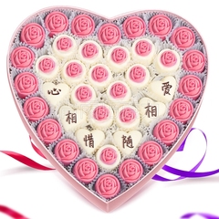 送女友手工创意定制diy刻字情人节表白生日礼物心形巧克力礼盒装
