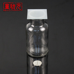 优质集气瓶500ml 气体收集瓶 带玻璃盖 化学实验器材毛玻璃磨砂