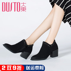 DUSTO/大东2016秋冬新款韩版高跟粗跟时装靴女鞋女靴DW16D1284R