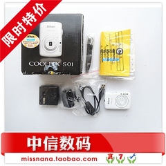 Nikon/尼康 COOLPIX S01带包装全套特别精致的掌上数码相机