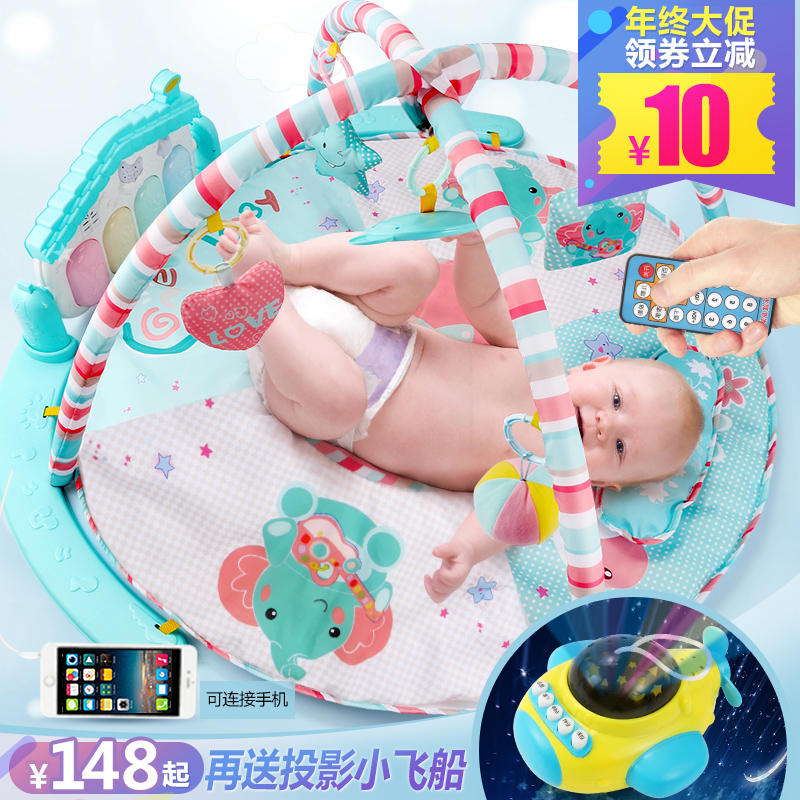 婴儿健身架器脚踏钢琴宝宝益智0-3-6-18个月新生儿带音乐早教玩具产品展示图3