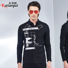 卡天派2016秋季新款 字母抽象印花长袖衬衫男 韩版青年黑色衬衣