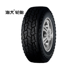 【包邮支持安装】海大轮胎 LT245/75R16 HD828 AT越野车轮胎