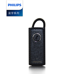 Philips/飞利浦 SHB1102 蓝牙耳机 车载挂耳式兼容4.0无线降噪