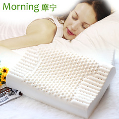 摩宁泰国进口纯天然乳胶枕头保健枕 颈椎护颈橡胶成人按摩枕 枕芯