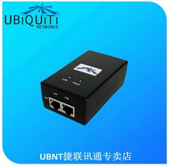 UBNT LOCO系列 POE模块 POE-24-12W 24V0.5A