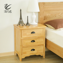 泽凡诺 中式现代 卧室沙发边柜储物柜 橡胶木床头柜收纳柜免安装