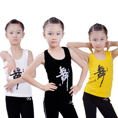 儿童舞蹈练功服装莱卡棉质量工字背心男女舞字衣男孩夏季爵士舞
