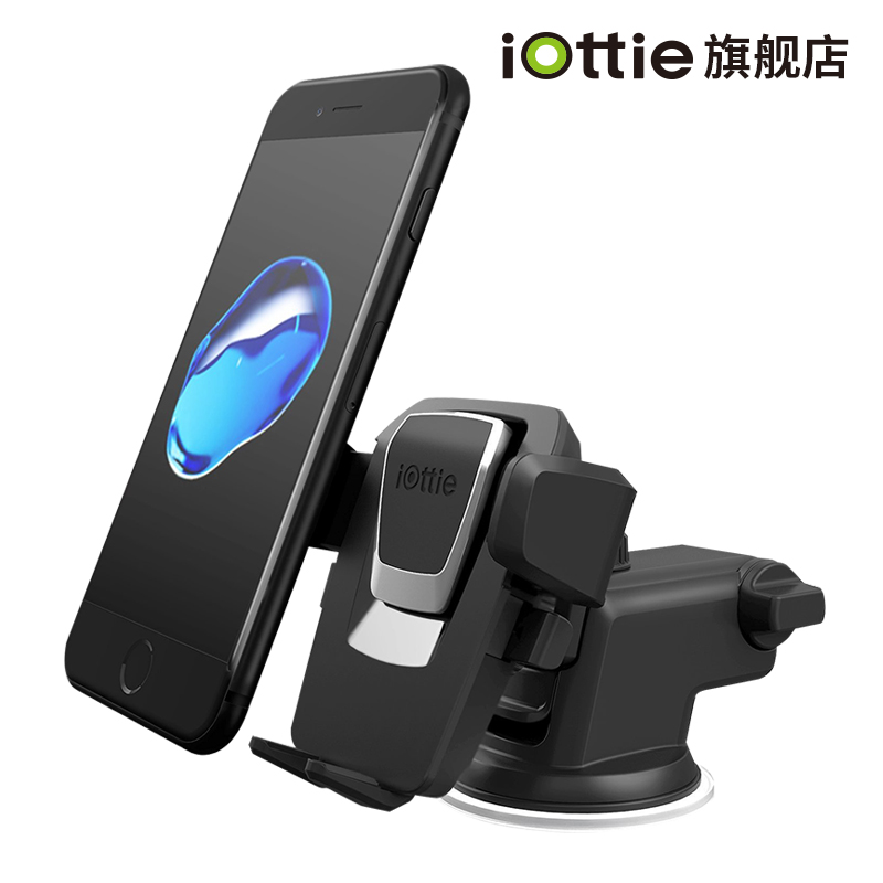 iOttie Easy One Touch 3——两百多的车用手机固定支架值在哪？